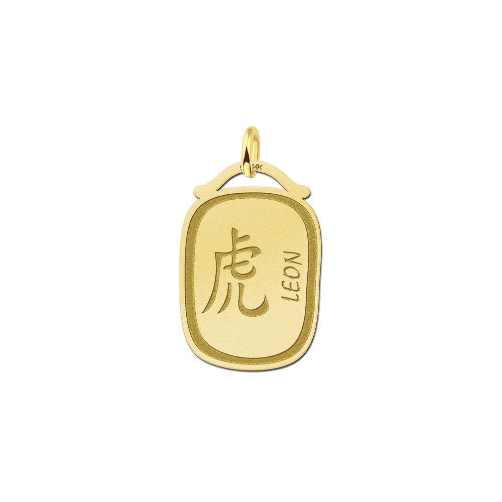 Anhänger aus Gold - Chinesischer Tiger